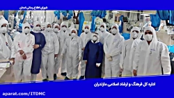 پیام محسن ابراهیم زاده در مورد...