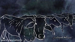 برنامه شیطان قسمت دوازدهم (پرو...