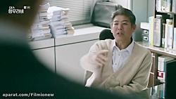 سریال کره ای "خانوم حمورا...