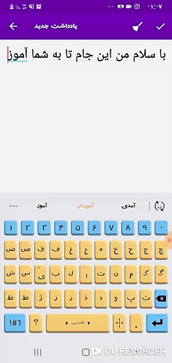 آموزش هک بازی کلش آف کلنز