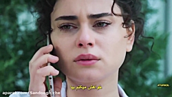 دانلود سریال سوگند قسمت 204 با...