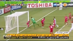 گل های بازی عراق 2 0 فلسطین