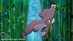 انیمیشن سینمایی (تارزان 2) دوب...