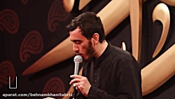 حاج مهدی رسولی _ تسبیحات حضرت...