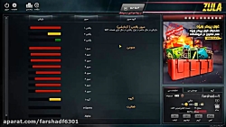 گیم پلی بازی زولا (همتون نوب س...