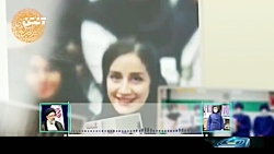 دلجویی رییس قوه قضاییه  از خان...