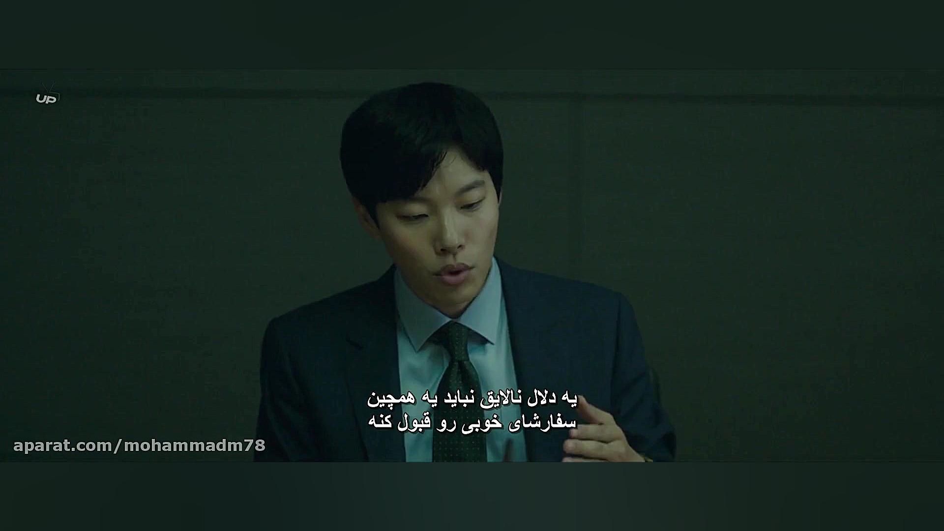 فیلم سینمایی Money 2019 پول زمان6614ثانیه