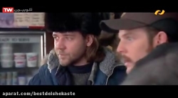 فیلم سینمایی مسابقه بزرگ دوبله...