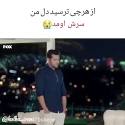 میکس عاشقانه و زیبای ترکی