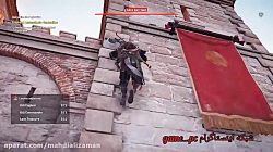 گیم پلی اساسین کرید اورجینس RX...