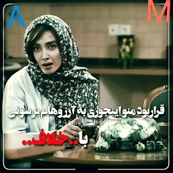 میکس یوسف عاشق