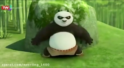 پاندای کونگ فوکار قسمت_۲ این ق...