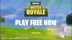 تریلر بازی بی نظیر FORTNITE