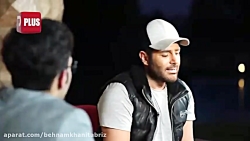 محمدرضا گلزار از ویلاهای سوپرل...