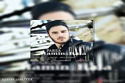 آهنگ پارسا - همین حالا