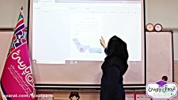 تدریس کتاب فارسی پایه اول دبست...