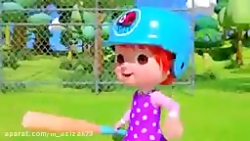 برنامه کودک cocomelon- قسمت 10