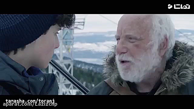 تریلر رسمی فیلم دختر گرگ - Daughter of the Wolf 2019 زمان108ثانیه