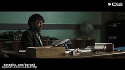 فیلم کوتاه ترسناک Rue