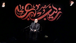 سخنرانی دکتر حشمت الله قنبری 9...