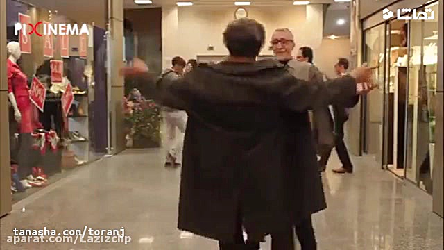 سکانس جالبی از فیلم دلم می خواد زمان311ثانیه