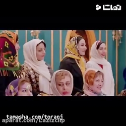 عروس رفته گل بکشه !!!