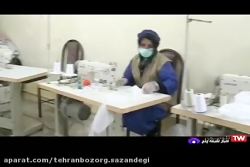 رسانه ای شدن پویش طوفان همدلی...