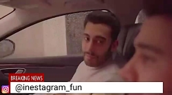 چه باحال جلو دوس دخترش لو رفت