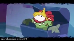 برنامه کودک شاد ام نوم قسمت 1