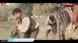 فیلم سرایونگا دوبله فارسی