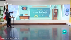 امروز چه درس هایی از چه مقاطعی...