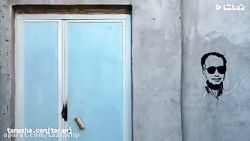 تیزر دومین دوره جایزه آکادمی س...