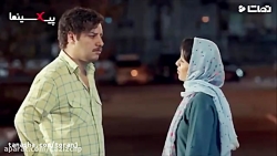 سکانس جذابی از فیلم سینمایی آی...