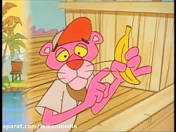 کارتون پلنگ صورتی - قلب صورتی