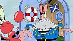 کارتون باب اسفنجی به بزرگان اح...