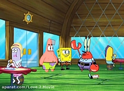 انیمیشن (باب اسفنجی، عروسی باب...