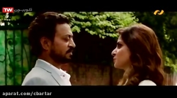 دانلود فیلم هندی مدرسه هندی |...