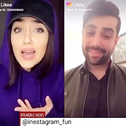 دابسمش-تقاضای ازدواج کرد