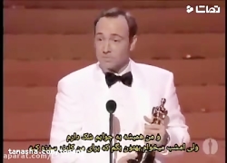 کوین اسپیسی بهترین جایزه اسکار...