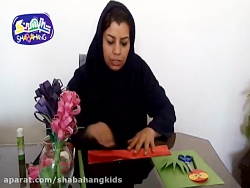 مهد شباهنگ: آموزش کاردستی گل س...