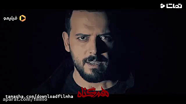 دانلود سریال همگناه قسمت 3 زمان39ثانیه