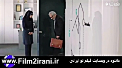 دانلود فیلم کامل رحمان 1400 با...