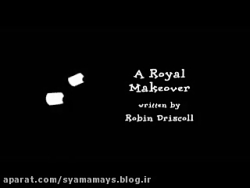 کارتون مستربین قسمت 43