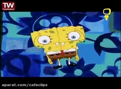 کارتون باب اسفنجی - آگهی برای...