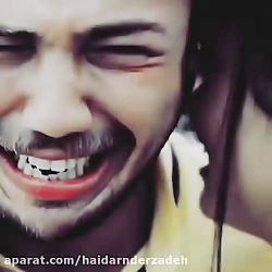 آهنگ عاشقانه و غمگین