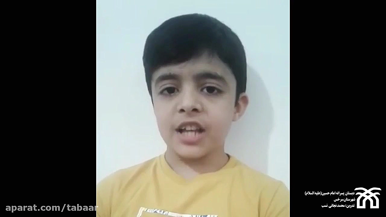 ساخت دستگاه تنفسی و آشنایی با عملکرد شش ها و توضیح دم و بازدم منافذ باز پوست