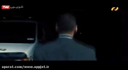 فیلم سینمایی ضربه مغزی