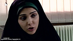 سریال زخم قسمت 2