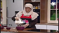 آموزش پخت " شیرینی شکلات...