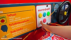 ماجراهای دیانا - داستانی در مو...